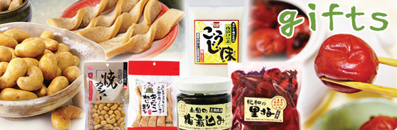 gift|Japanese-style food